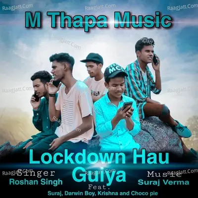 Lockdown Hau Guiya Cover