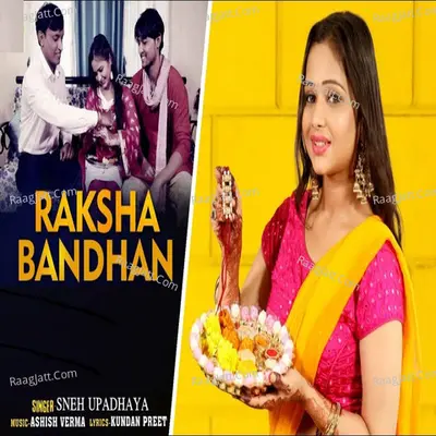 Rakshbandhan Cover
