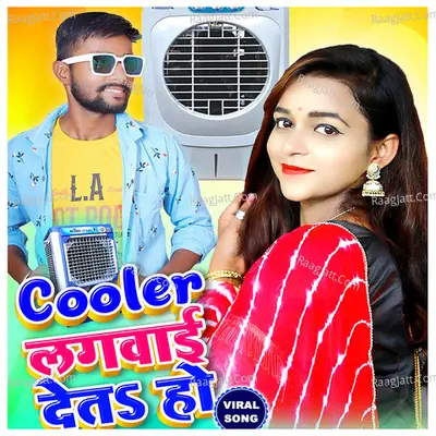 Dheeraj Rohtasi Image