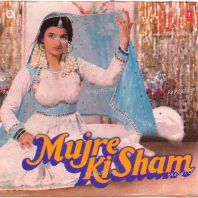 Mujre Ki Sham Poster