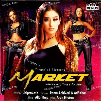Market Poster