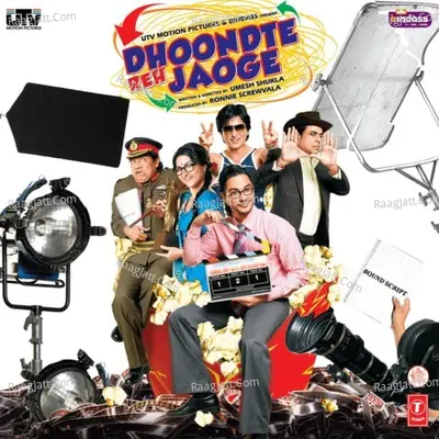 Dhoondte Reh Jaoge - Wajid