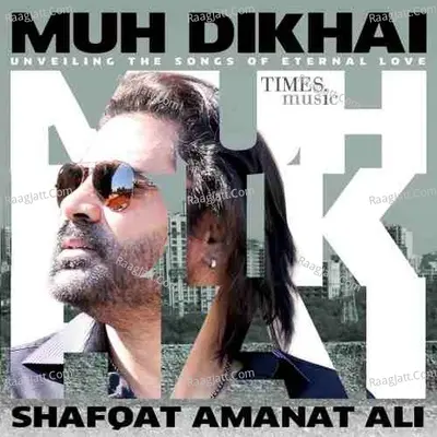 Muh Dikhai Poster