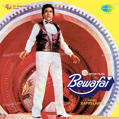 Bewafai - Asha Bhosle