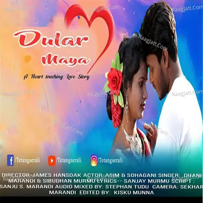 DULAR MAYA Santali