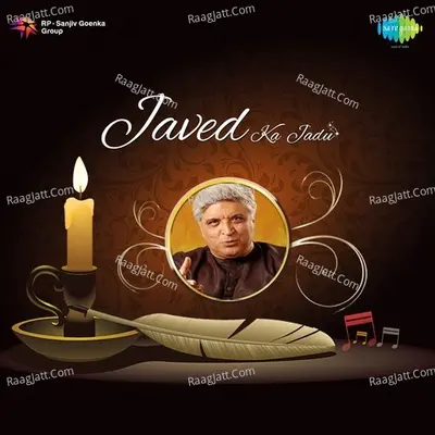Javed Ka Jadu Poster