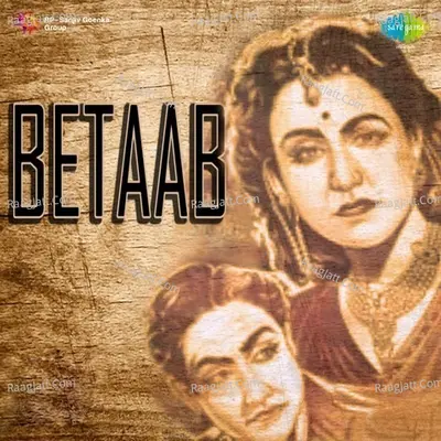 Betaab - Lata Mangeshkar