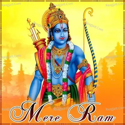 Mere Ram - Anup Jalota