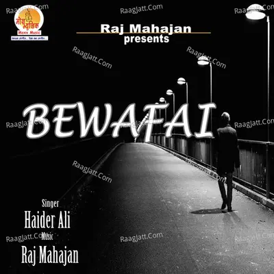 Bewafai Cover