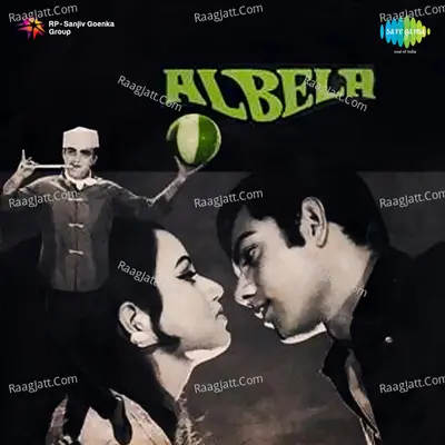 Albela - Kishore Kumar