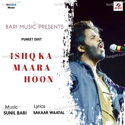 Ishq Ka Maara Hoon Cover