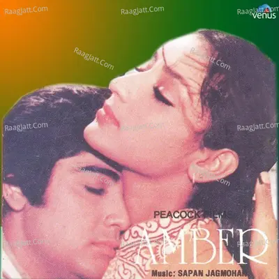 Amber - Asha Bhosle