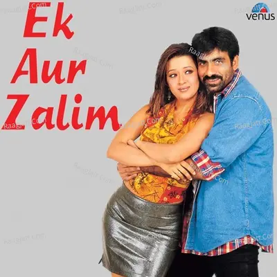 Ek Aur Zalim Poster
