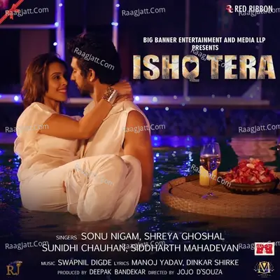 Ishq Tera Poster
