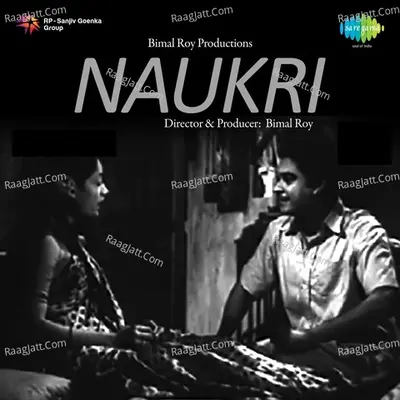 Naukri Poster
