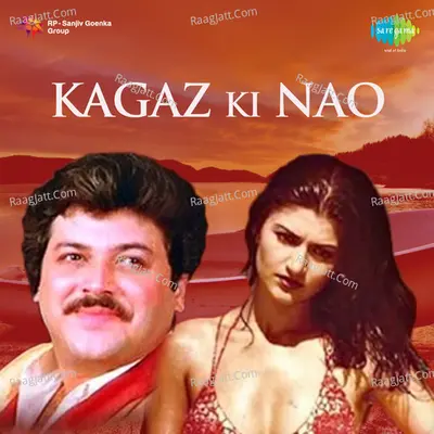 Kagaz Ki Nao Poster