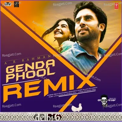 Genda Phool Remix Cover