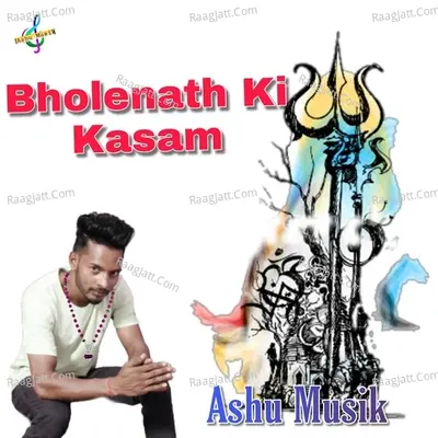 Bholenath Ki Kasam Cover