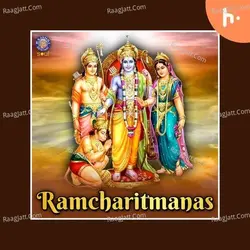 Ramcharitmanas - season - 1