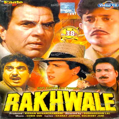 Rakhwale Poster