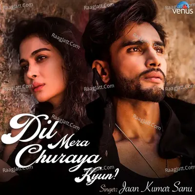 Dil Mera Churaya Kyun- Recreated Cover