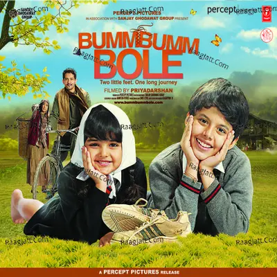 Bumm Bumm Bole Poster