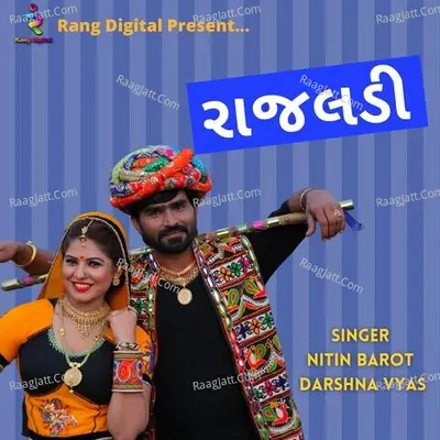 Rajaldi Cover
