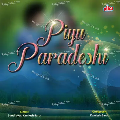 Piyu Paradeshi Poster