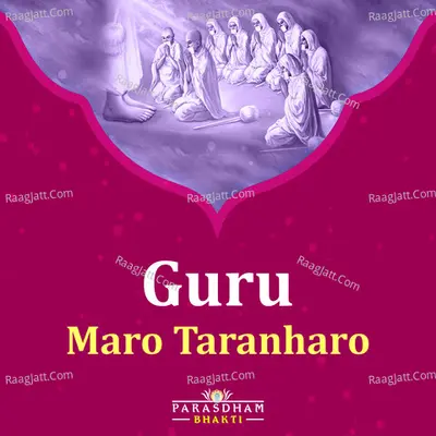Guru Maro Taranharo Cover