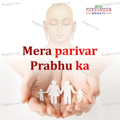 Parth Gandhi Image