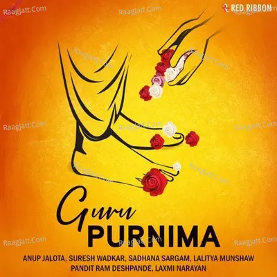 Guru Purnima Cover