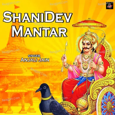 Shani Dev Mantar