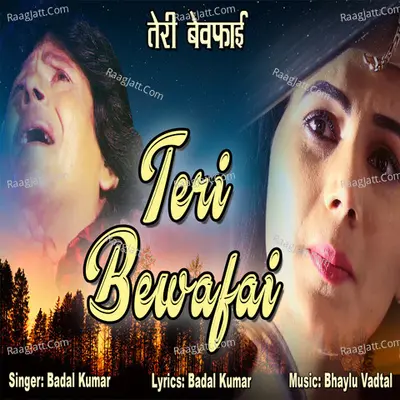 Teri Bewafai
