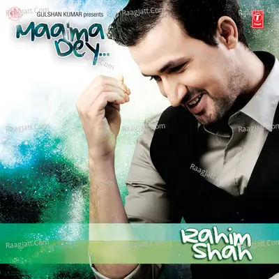 Maa' Ma Dey Poster