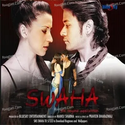 Swaha Poster