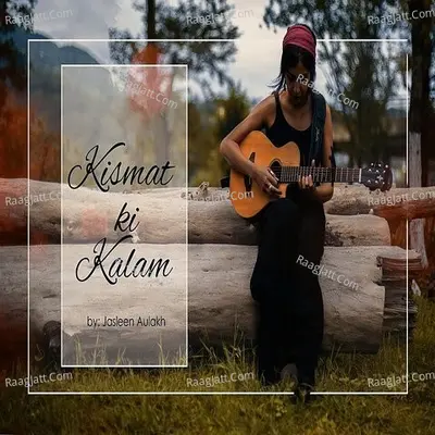 Kismat Ki Qalam - Single Cover