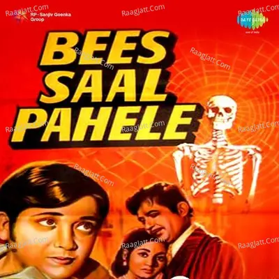 Bees Saal Pehle - Hemant Kumar