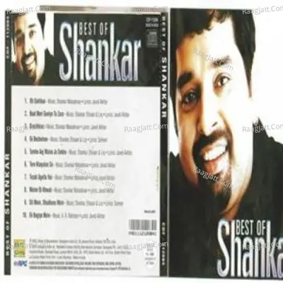 Best Of Shankar - Shankar Mahadevan