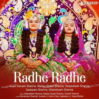 Radhe Radhe Poster