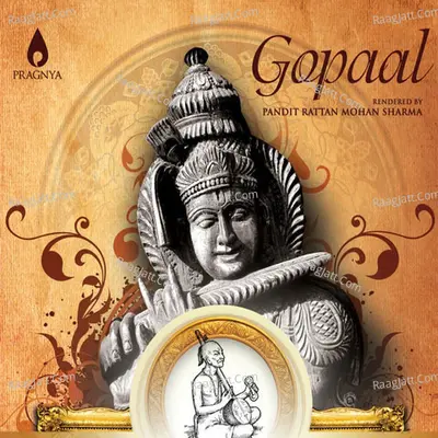 Gopaal Poster