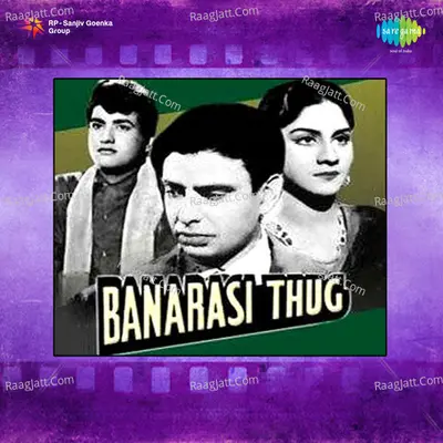 Banarasi Thug Poster