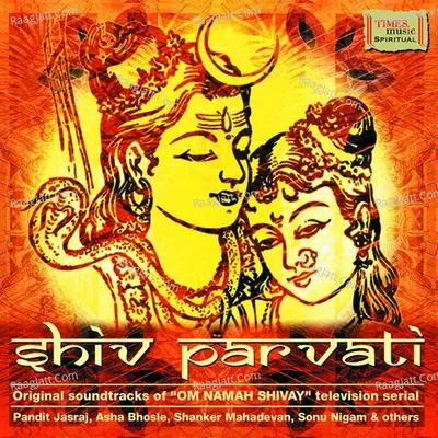 Shiv Parvati Poster