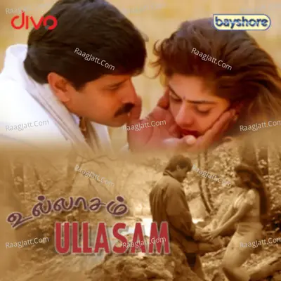 Ullasam Poster