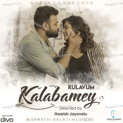 Kulavum Kalabamey Cover