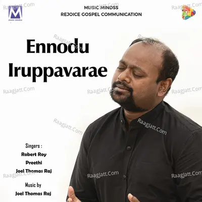Ennodu Iruppavarae Poster