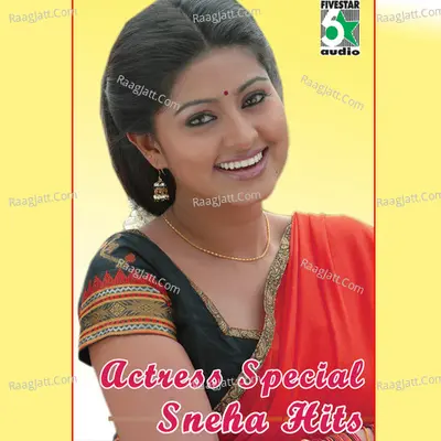Actress Special - Sneha Hits Poster
