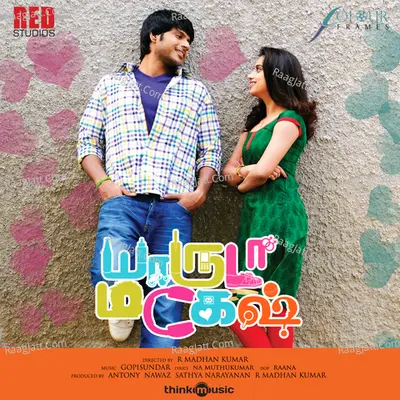 Yaaruda Mahesh Poster