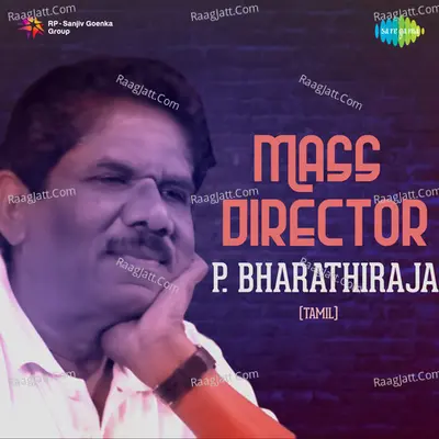 Mass Director P. Bharathiraja - 