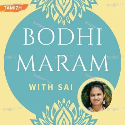 Bodhi Maram - season - 1 - Level Zero Media Crafts