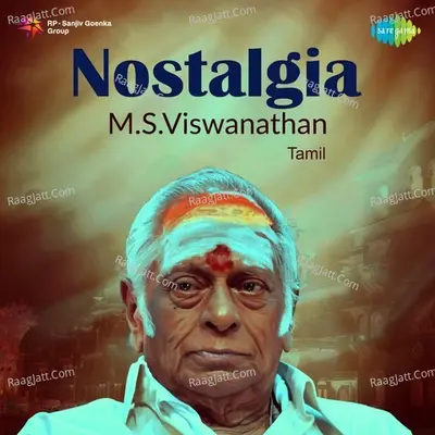 Nostalgia - M. S. Viswanathan-Tamil - M. S. Viswanathan